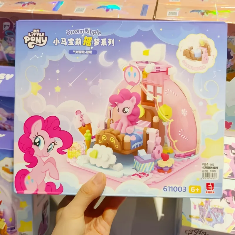 Фото Горячая новинка My Little Pony Dream Ripple Series, развивающие строительные блоки из мелких частиц, сборные игрушки для детей №1