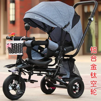 Baby Stroller lie on Child adjust seat tricycle child carriage Folded perambulat three in one for 1 month-6 years baby pushchair enlarge