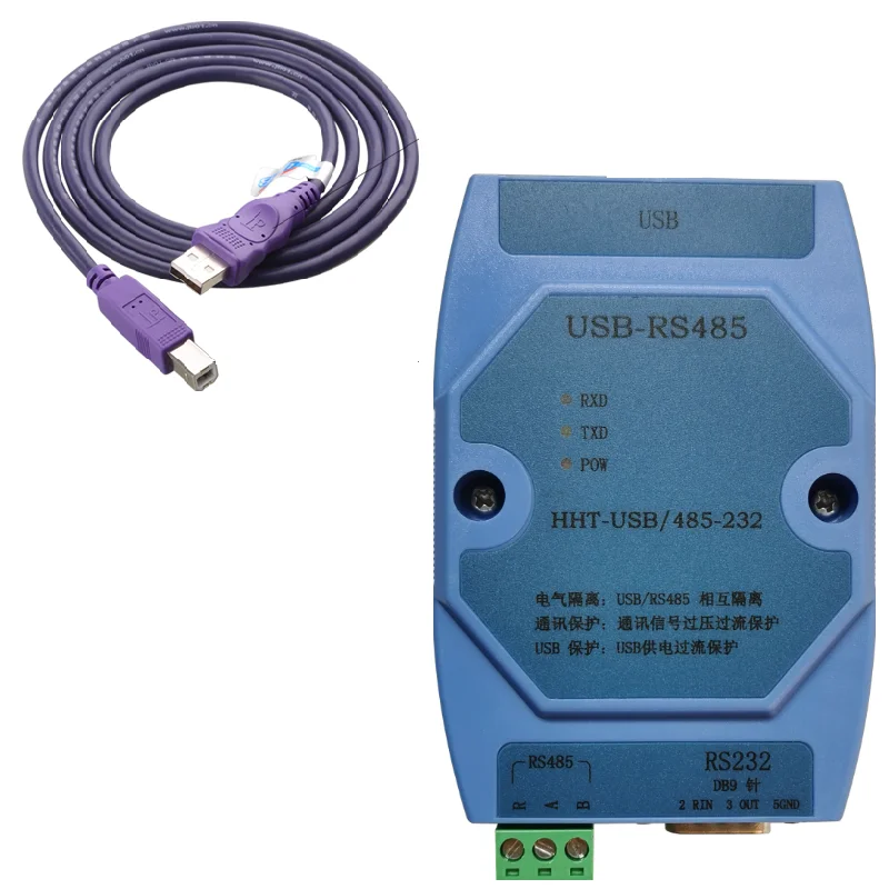 

Преобразователь USB в RS485/RS232, высокоскоростной оптрон, оригинальный чип FT232R