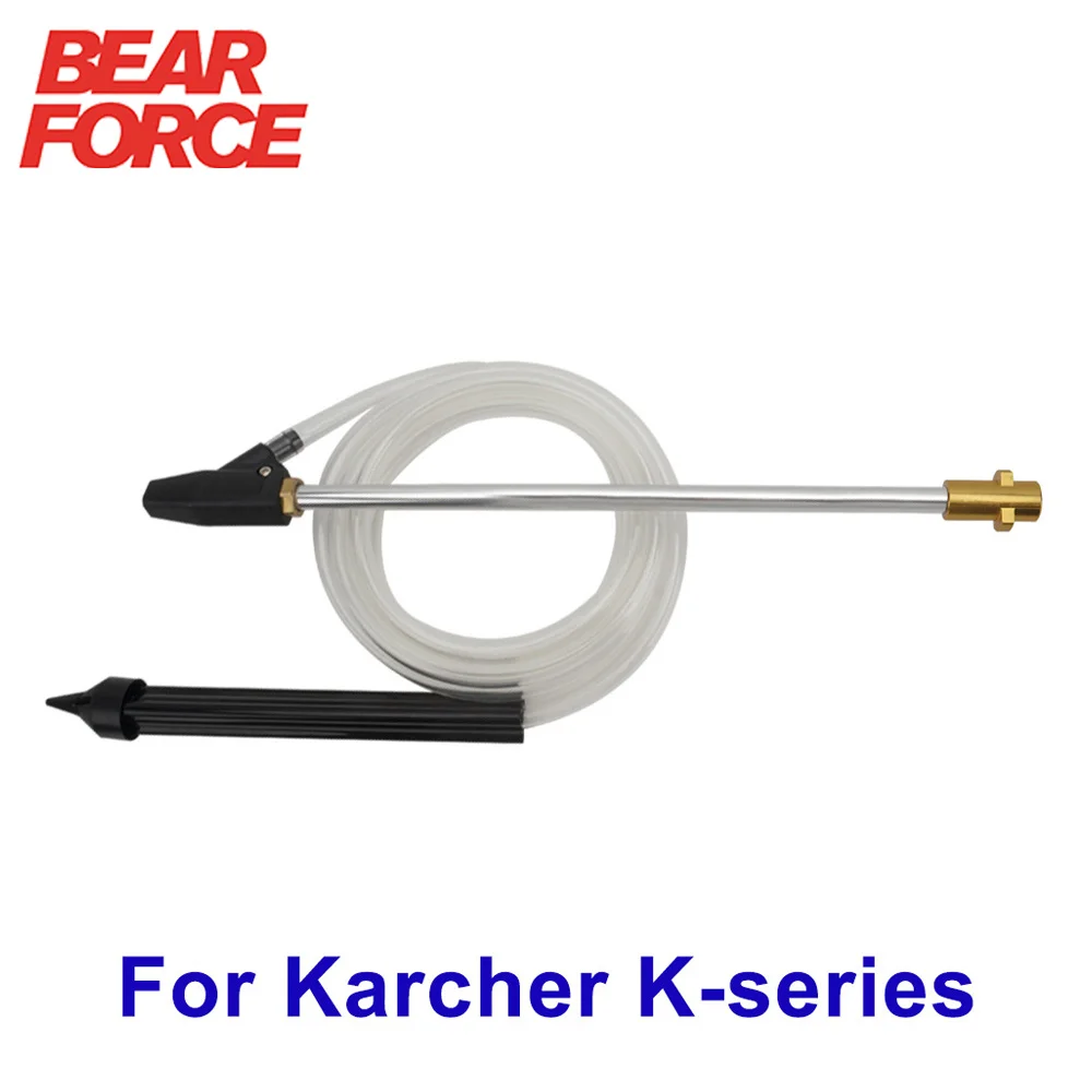 

Комплект пескоструйных инструментов BEAR FORCE для мойки высокого давления Karcher