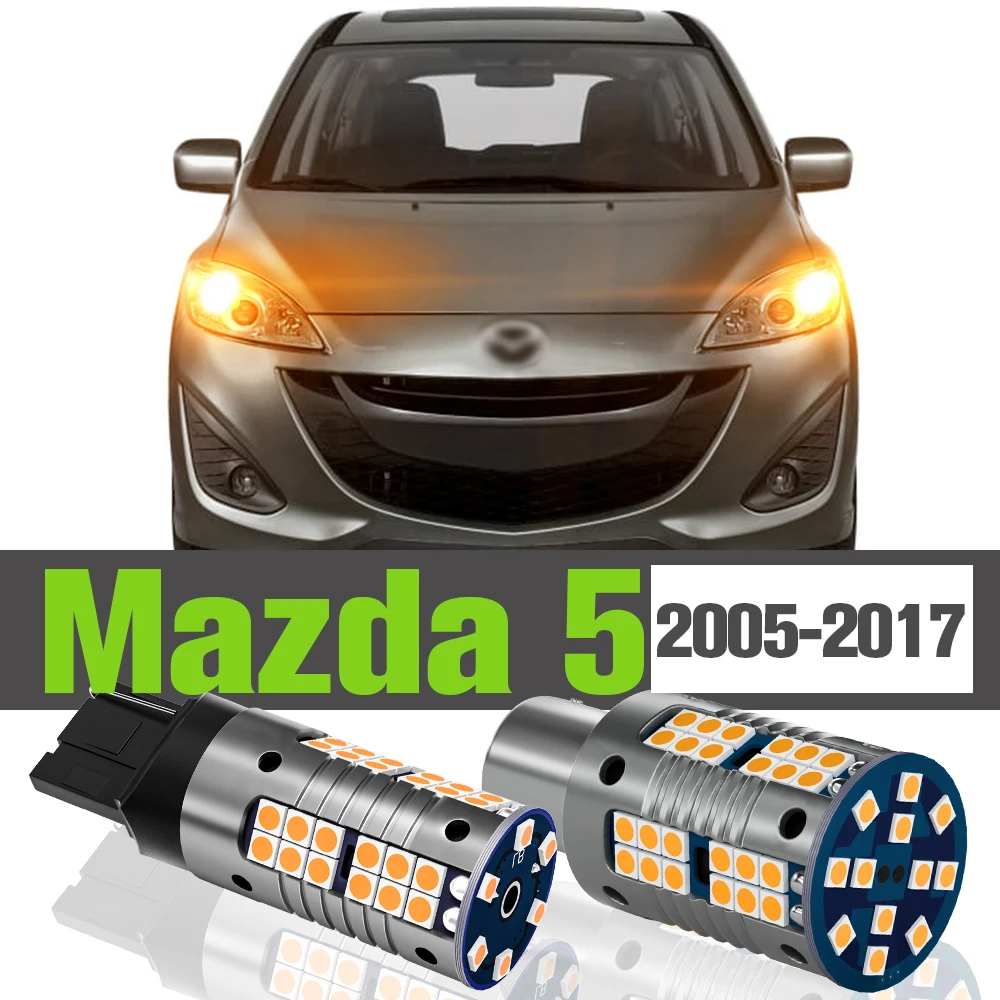 

2x LED Turn Signal Light Accessories Lamp For Mazda 5 2005-2017 2006 2007 2008 2009 2010 2011 2012 2013 2014 2015 2016