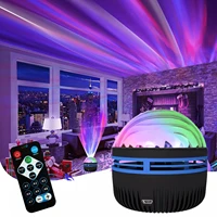 northern lights galaxy projection lamp aurora star projection night lamp built in battery childrens bedroom decora