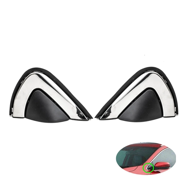Автомобильное боковое зеркало угловая отделка столба Треугольная пластина для