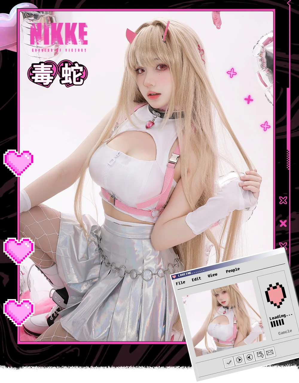 

Костюм для косплея из игры «богиня победы»