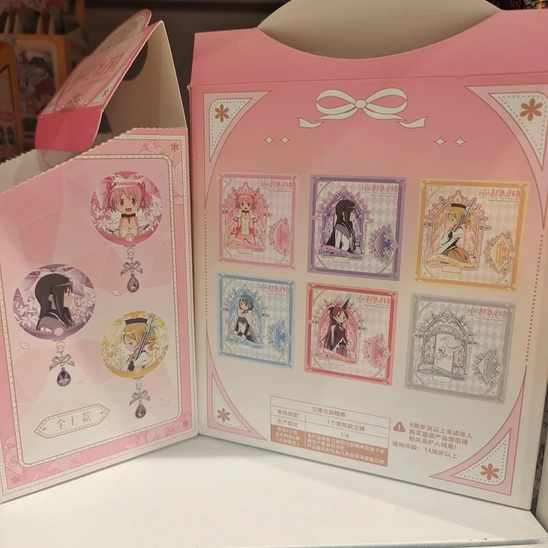 Акриловая подставка Yuangu Goods: Puella Magi Madoka Magica, Homura Akemi – эксклюзивный аниме-мерч в слепом пакете, изысканный подарок для фанатов аниме (art.: 3920da04e35ac) - 3920da04e35ac