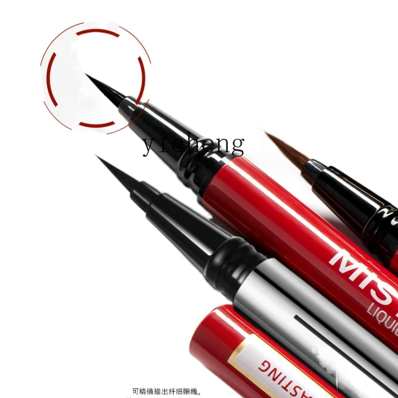

ZM Liquid Eyeliner Waterproof Mistine Eyebrow Pencil Fine Glue Pen Quick-Drying Not Easy to Smudge Novice
