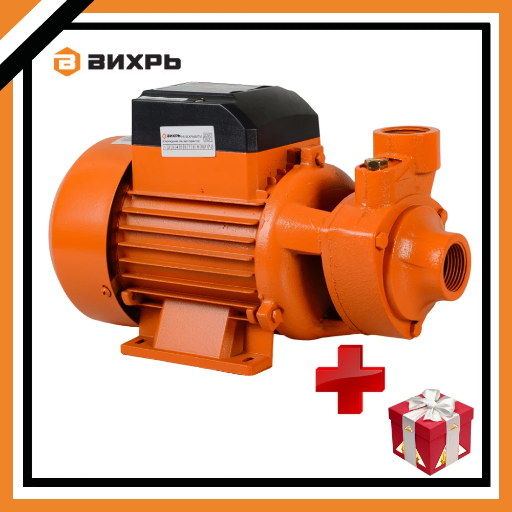 насос вихрь пн-650. насос вихрь пн-650. вихрь пн 650. вихрь пн 650. вихрь пн-650 68/4/5.