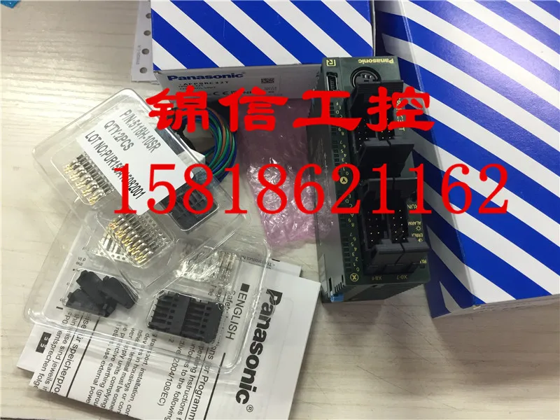 

bran new high quality AFPOR-C32T