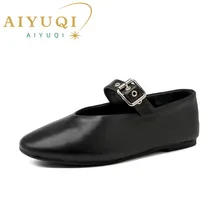 AIYUQI Women Mary Jane Shoes 2023 Autumn Natural Genuine Leather Vintage Women Shoes Pointed Toe Ballet Flat Casual Shoes Women