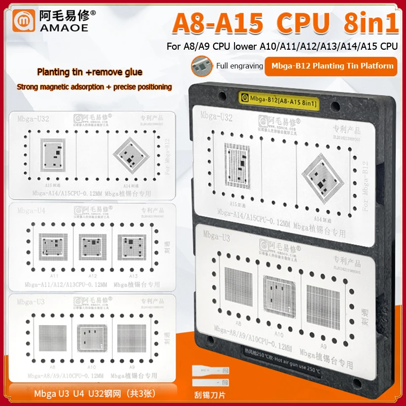 

Amaoe 8 IN 1 CPU Reballing Stencil Fixture For iPhone A9/A10/A11/A12/A13/A14/A15 IC Chip Planting Tin Template Repair Kits