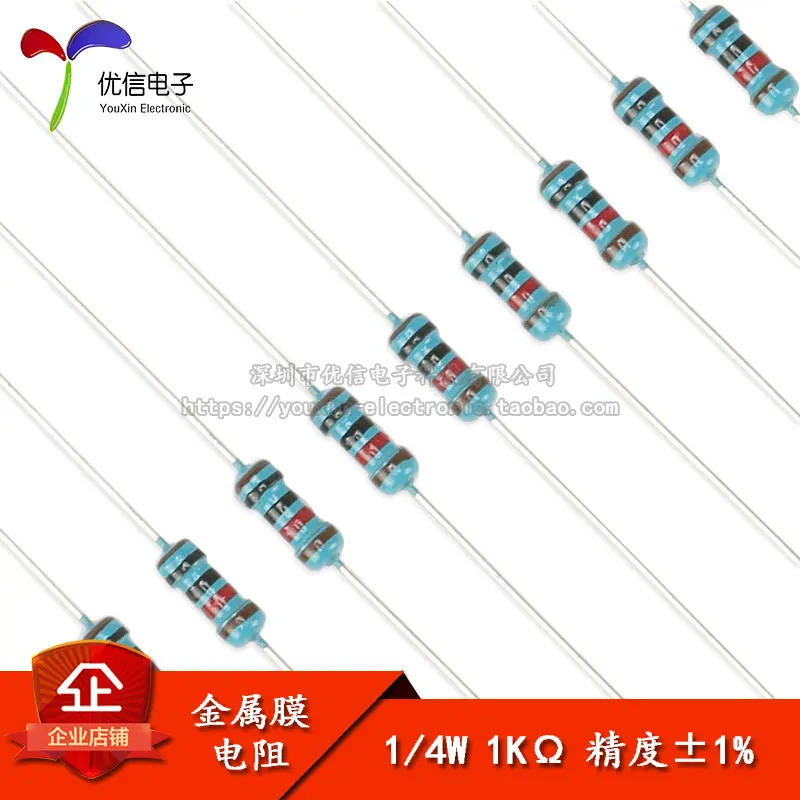 

Metal film resistance 1/4W 1% five color ring 1 kiloohm 1K, one kind of resistance 100 pieces, 1.5 yuan