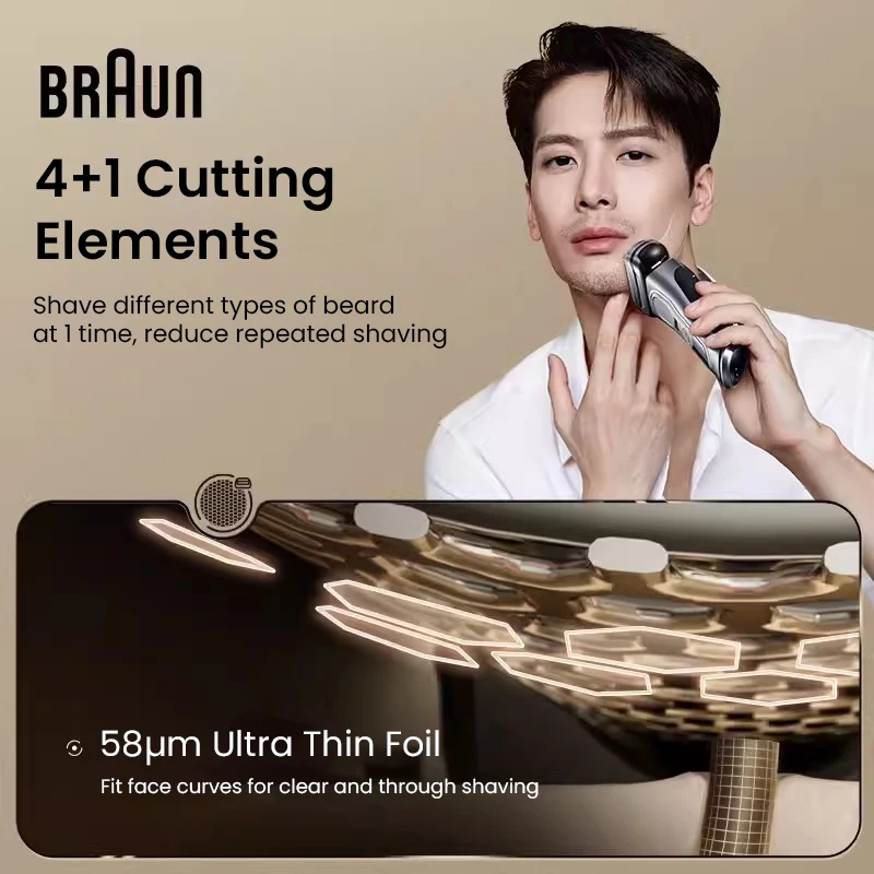 Насадка для электробритвы Braun 9557CC 9290CC 9295S 9297CC 94 М