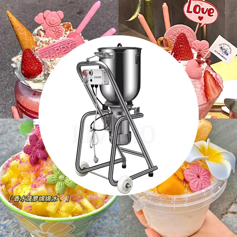 Commercial Use Ice Drink Blender Smoothies Machine 220V Electric Ice Crusher Block Shaving Machine