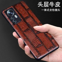 hot sales luxury genuine leather phone case for xiaomi mi 12 12x pro ultra shockproof back cover fundas for mi12 pro