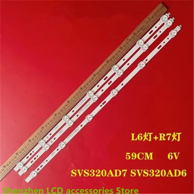 

Для Samsung 32 дюйма SVS320AD7 SVS320AD7 _ 6LED 32-дюймовый экран LTA320AP33 ( 1 набор = 2 шт. 7 светодиодов + 1 шт. 6 светодиодов) 100% Новинка