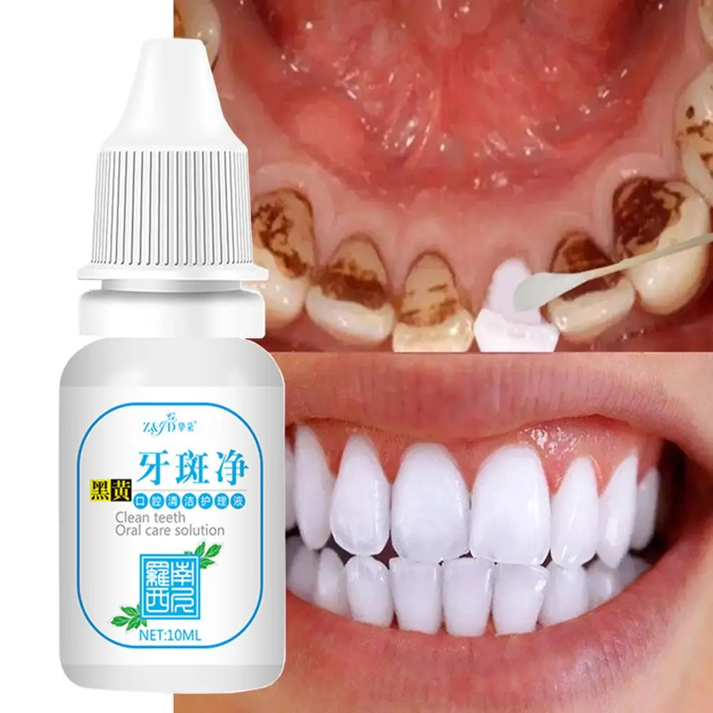 

Clean Serum Powder Oral Hygiene Fresh Breath Whiten Teeth Teeth Whitening Essence Remove Plaque Stains Teeth Whitening