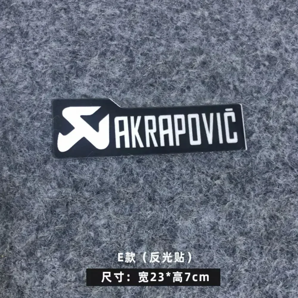 Наклейка на выхлопную систему для AKRAPOVIC эпоксидные наклейки мотоцикла
