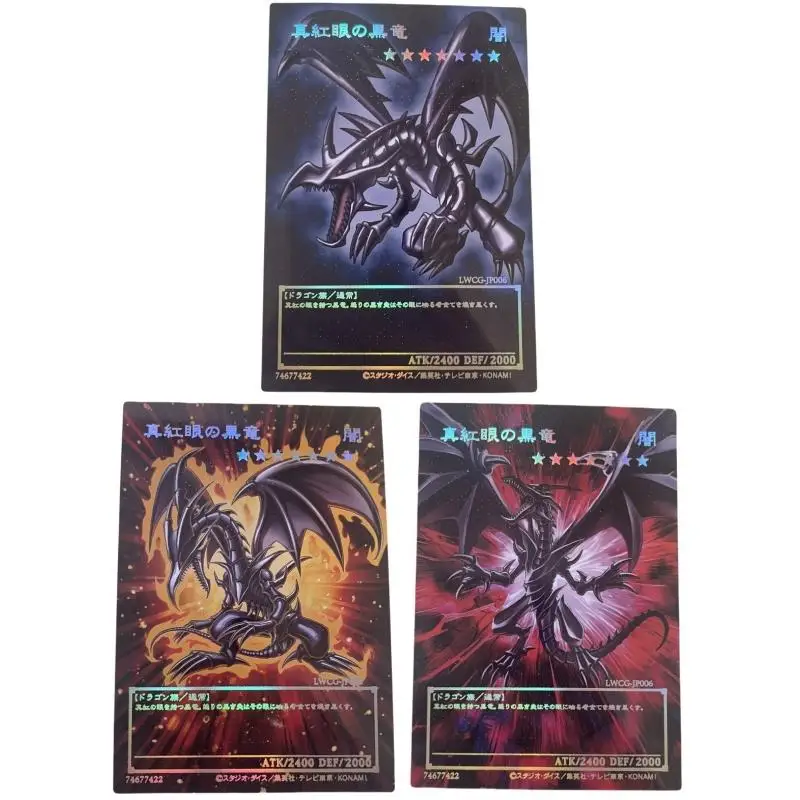 Флэш-карта Yu-Gi-Oh Red-Eyes Black Dragon 9 версия hc pac DIY Laser Relief серия коллекция аниме
