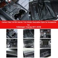 center control panel gear cover interior trim sticker decoration style car accessories for volkswagen vw touareg 2011 2018