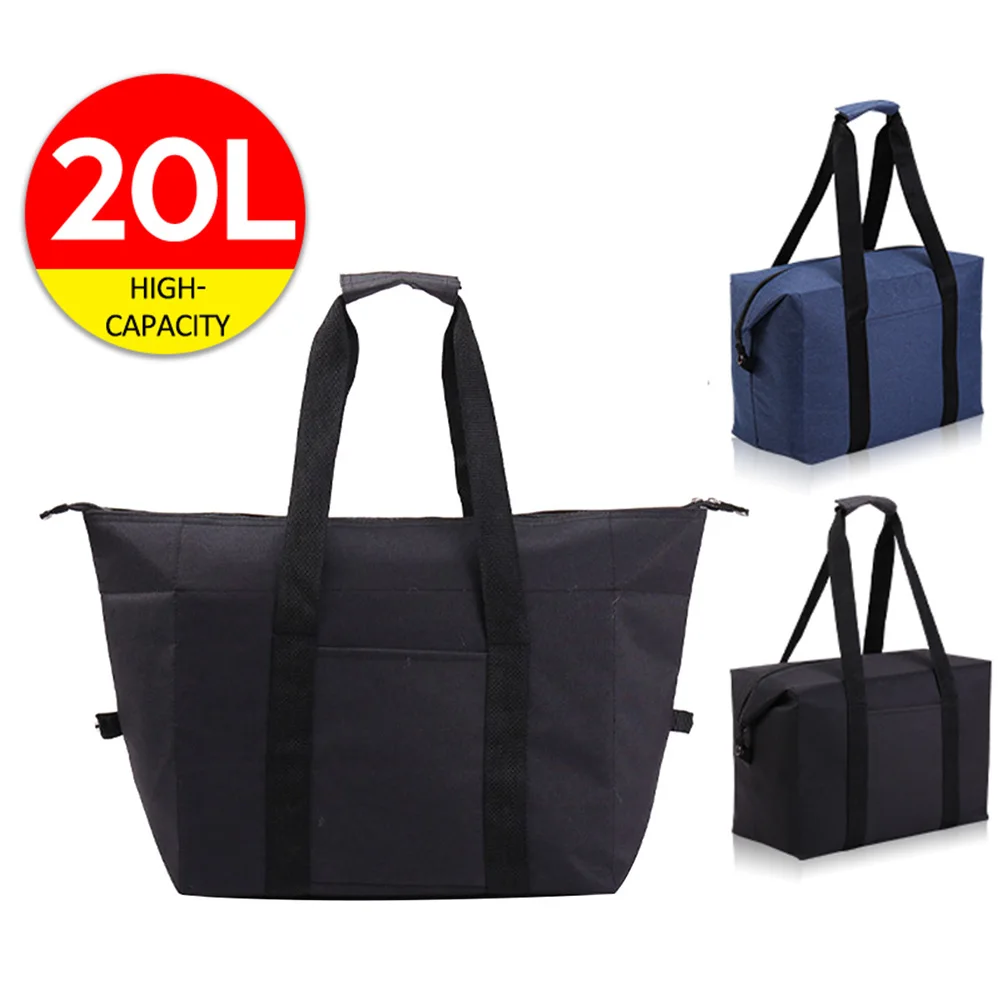 

Складная сумка для покупок из алюминиевой фольги