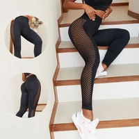 new yoga pants women sports leggings for fitness breathable hollow quick drying mesh seamless workout gym pant female sportswear