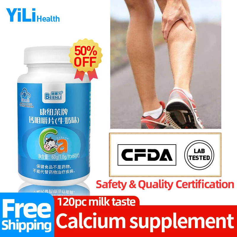 

Calcium Chewable Tablets Joint Pain Osteoporosis Cramps Loose Teeth Height Growth Capsules Milk Taste Supplements CFDA Approved
