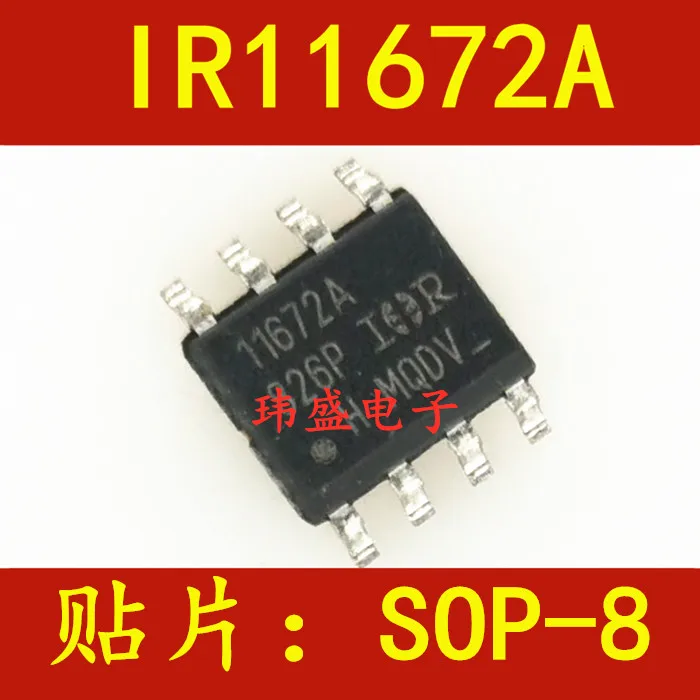 

10 шт./лот IR11672ASTRPBF SOIC-8 IR11672 11672AS SOP-8