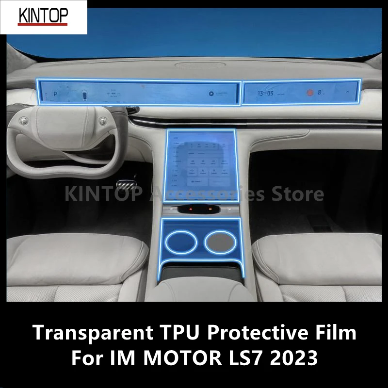 

For IM MOTOR LS7 2023 Car Interior Center Console Transparent TPU Protective Film Anti-scratch Repair Accessories Refit