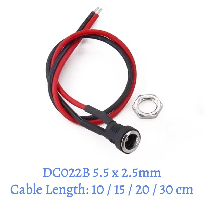 5 шт. DC099 DC-022B 5.5x2.1мм 5.5x2.5 Водонепроницаемый гнездовой разъем питания DC с кабелем 102030 см и защитной крышкой (art.: 3920d7c8485bd) - 3920d7c8485bd