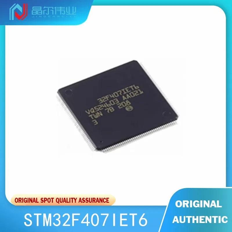 

1PCS 100% New Original STM32F407IET6 176-LQFP
