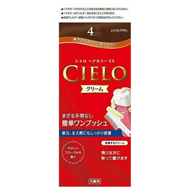 

Uno Empuje Crema Tinte Colorante para el Cabello Color dark grey brown light chestnut protection and lasting brilliance 40g