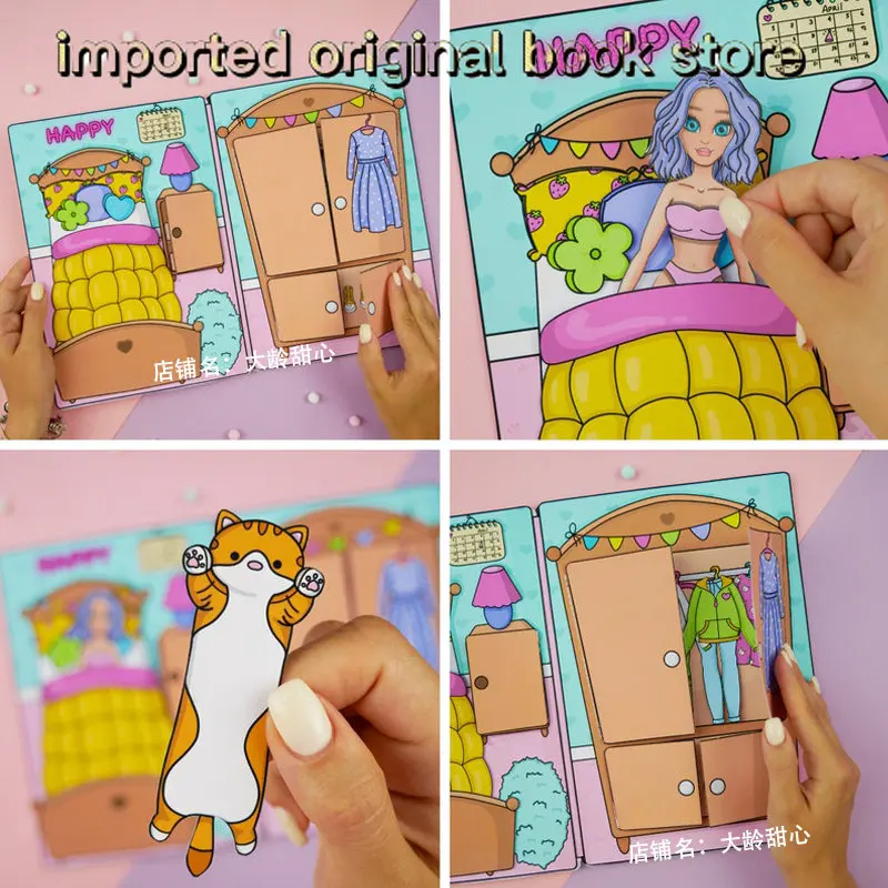 Рисунок 3 - Кукольный домик для девочек