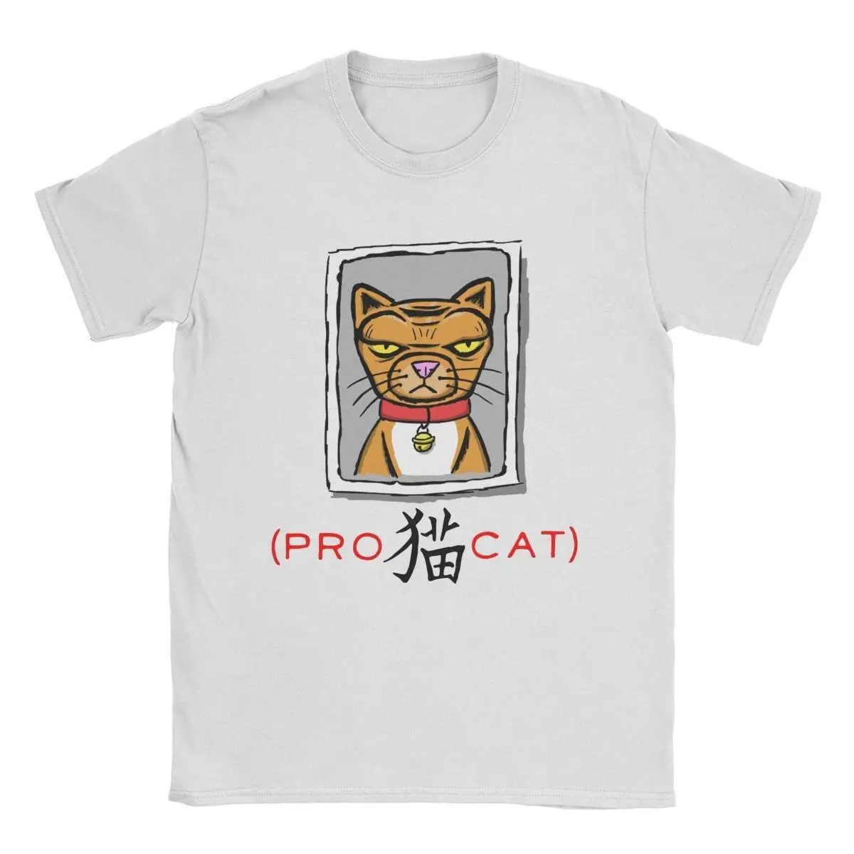 

Pro Cat Isle Of Dogs T-Shirt for Men Cute Animal Vintage Cotton Tees Round Collar Short Sleeve T Shirt Plus Size Clothing