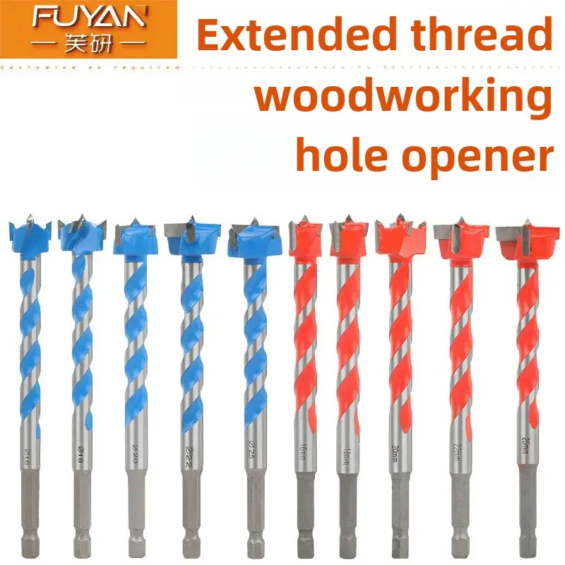 Многофункциональная отвертка удлиненная длина ручка 6 35 мм деревообрабатывающая