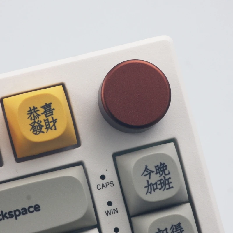 Круглая металлическая ручка управления F3KE для механических клавиатур F75 IK75