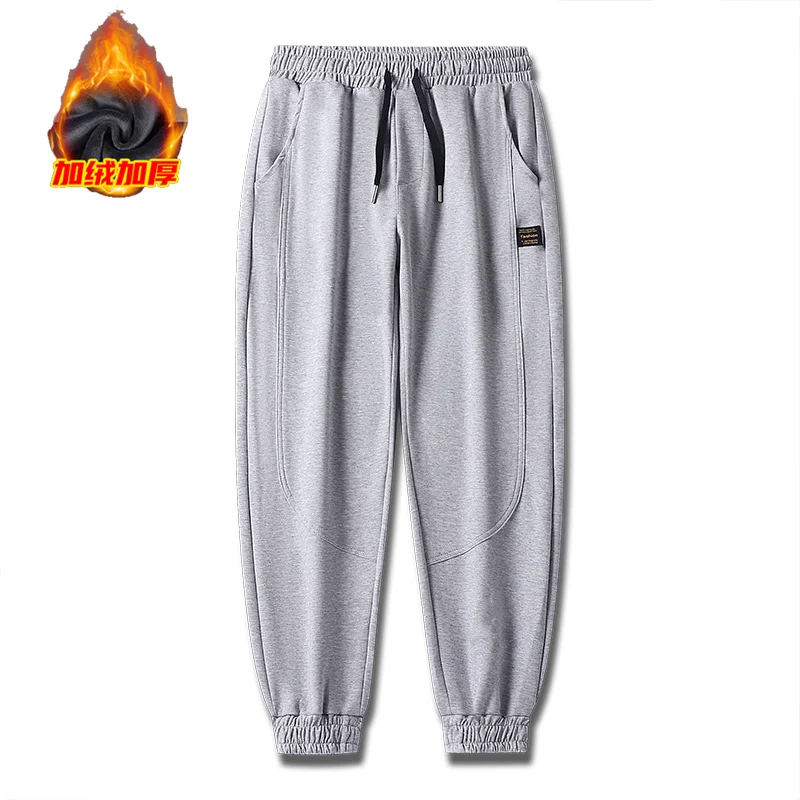 Осенне-зимние мужские спортивные