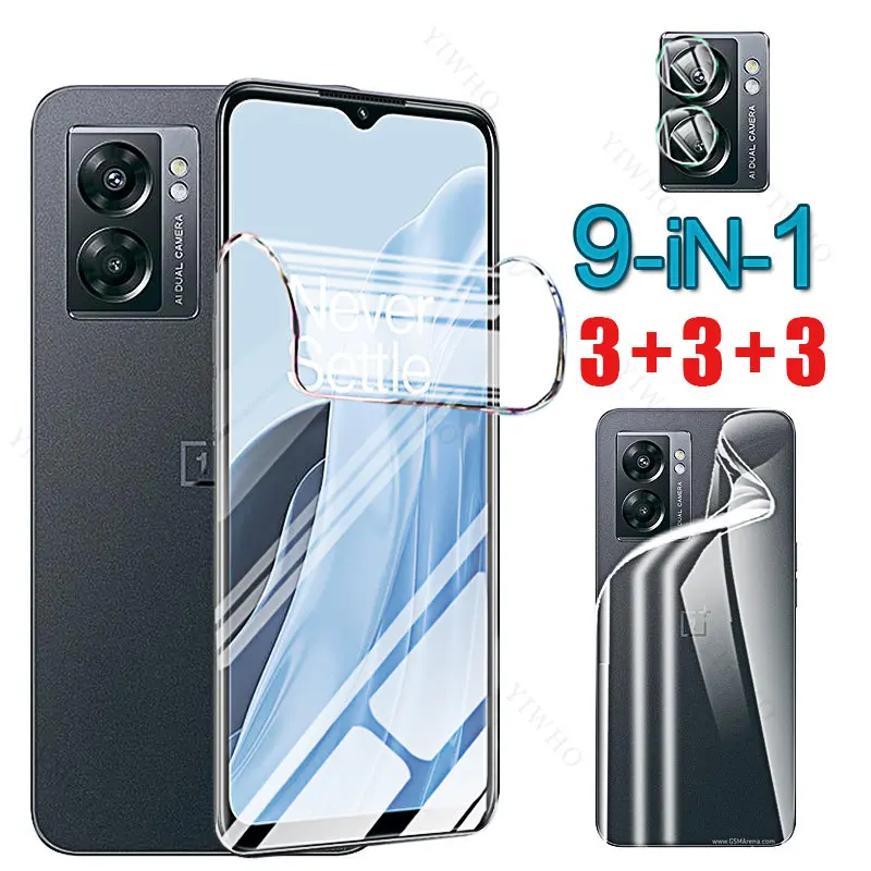 

Защитная пленка на переднюю и заднюю панель из гидрогеля для OnePlus Nord N300, чехол для One Plus Nord N 300, 6,56 дюйма, защитные пленки для экрана, стекло для камеры