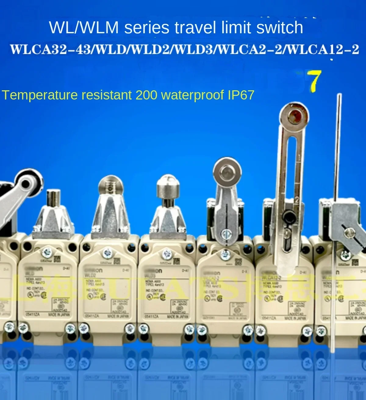 Оригинальный ограничительный Переключатель хода Φ 2-2 WLCL WLD2 с высокой