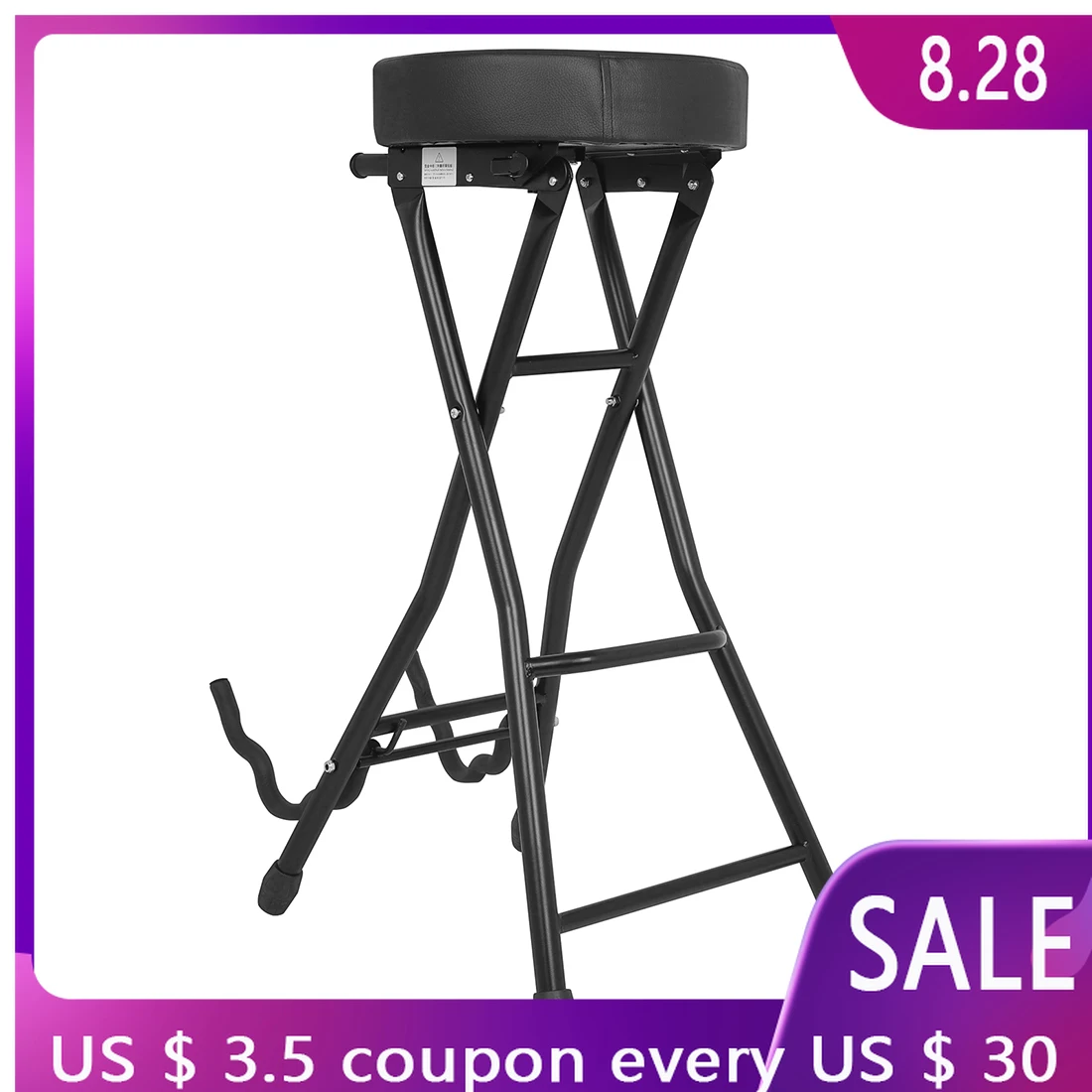 For Guitar Bass One-piece Folding Seat Black Metal Foot Stool String Instruments Guitar Accessories
