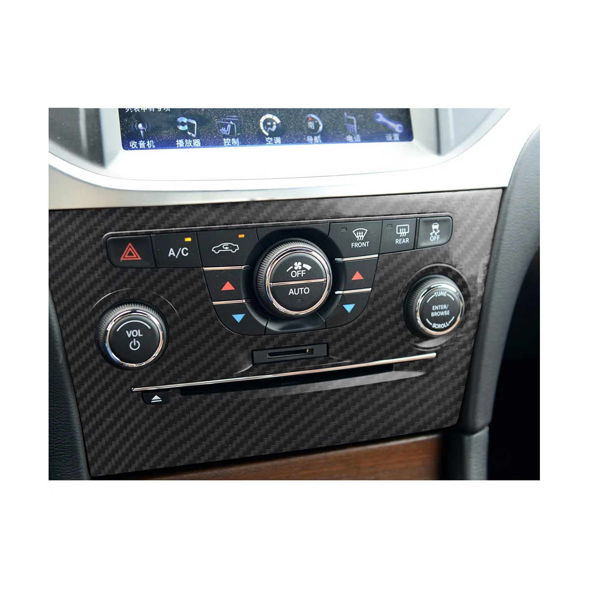 Отделка для центральной консоли автомобиля аксессуары Chrysler 300/300C 2010-2014