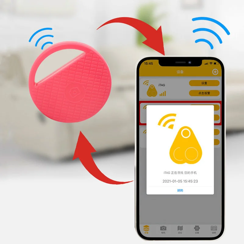 Мини-устройство для отслеживания местоположения смарт-трекер детей Bluetooth трекер
