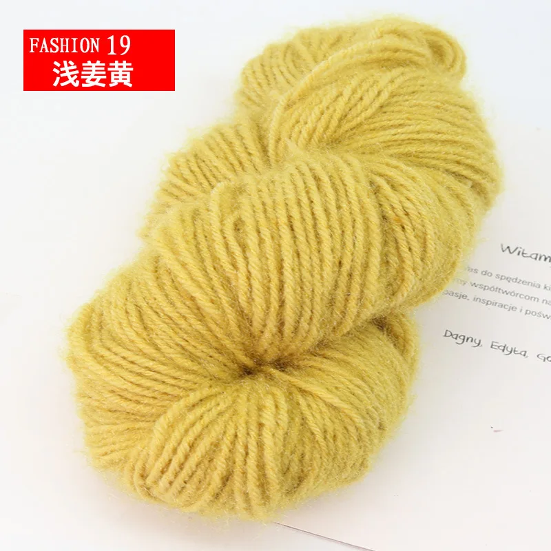 1 шт. 150 г/моток Пряжа из бурых хвостатых белок Яркий шелковый флис Ручная вязка шапки, шарфа, пальто для мужчин и женщин Грубая вязка.