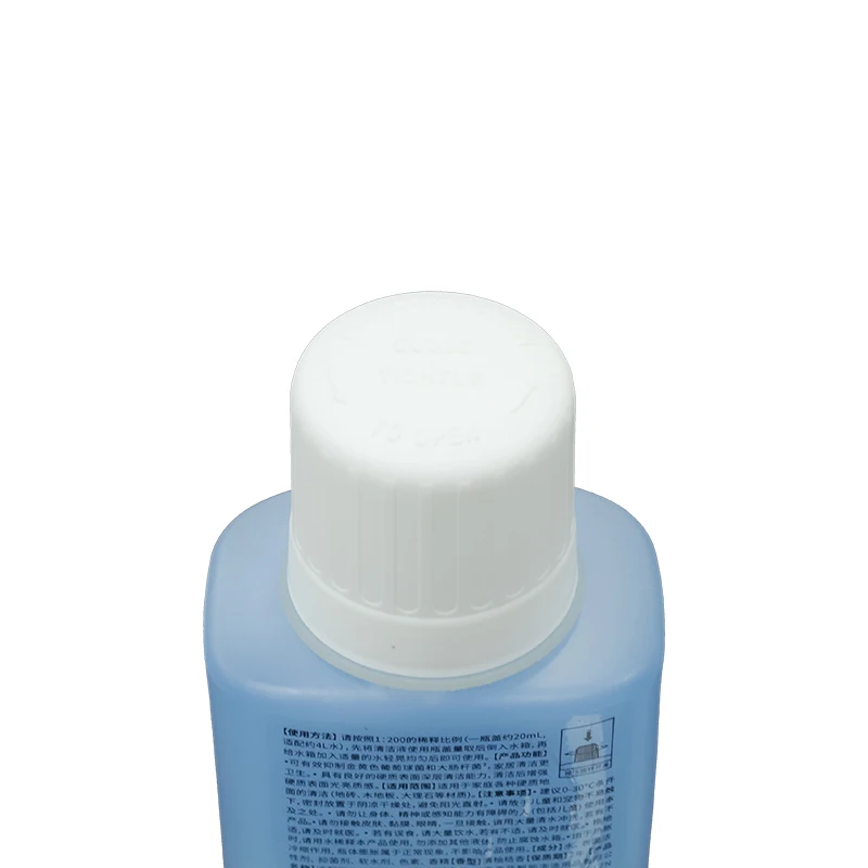 Антибактериальное средство для уборки пола Roborock S8 Pro Ultra/S7 MaxV Ultra/Dyad/S7 200 мл