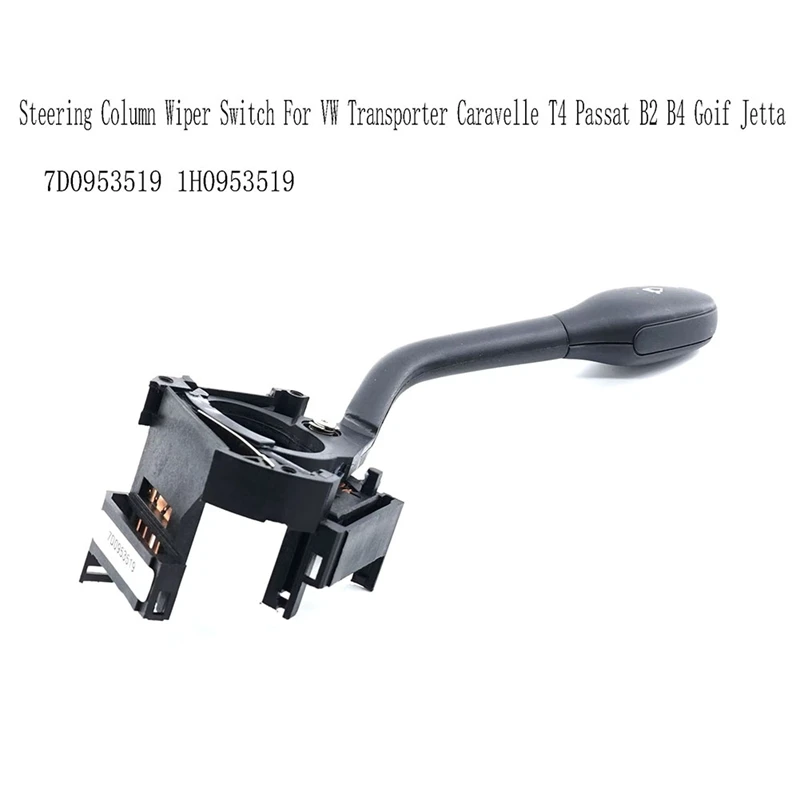 Переключатель рулевого стеклоочистителя 7D0953519 для VW Transporter Caravelle T4 Passat B2 B4 Golf Jetta