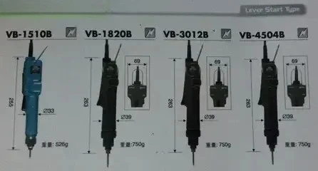 Японская электрическая отвертка HIOS серии VB с хорошим сцеплением и высокой скоростью, бесщеточная, с углеродными щетками, модели VB-3012PSVB-1820 (art.: 3920dc8994501) - 3920dc8994501