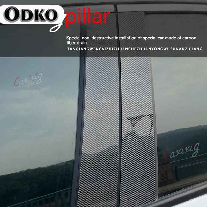 8 шт. для BMW X5 E53 2000 2001 2002 2003 2004 2005 2006 украшение автомобильных дверей окон