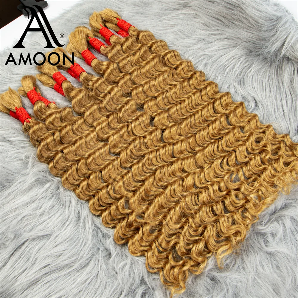 Косы Amoon B oho человеческие волосы 16-22 дюйма глубокая вода 350 # для плетения