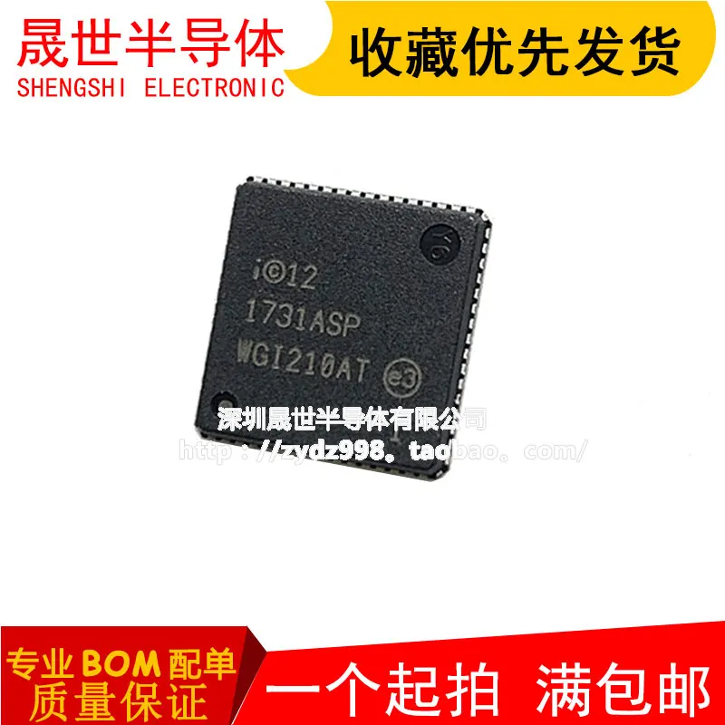 

Бесплатная доставка WGI210IT WGI210AT WGI210AS WGI210IS WGI211AT WG1210 10 шт.