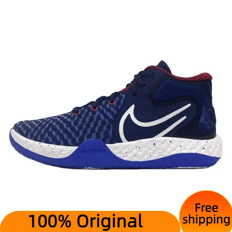 Nike KD Trey 5 VIII Винтажные баскетбольные кроссовки Мужские CK2089-402