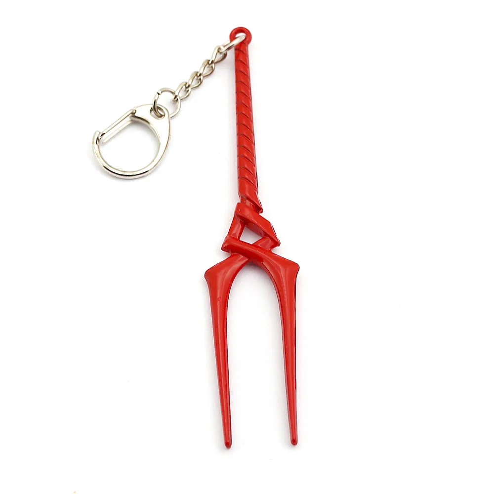 

Копье Longinus брелок